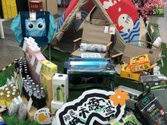 -世纪联华(临平邱山店)