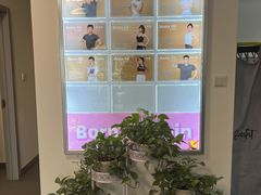 -Bona Fit 伯纳健身超级工作室(车公庄店)
