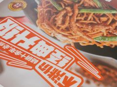 -嘉和一品(长江道店)
