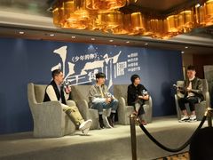 -上海新发展亚太JW万豪酒店