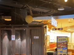 -暴风岛沉浸式体验馆(百联世纪店)