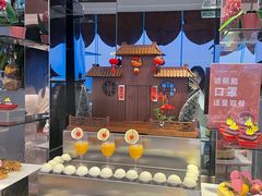 -荣誉国际酒店-云顶旋转餐厅