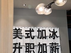 -行山咖啡(南湖店)