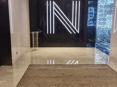 -长沙尼依格罗酒店