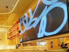 -七八冷面·延边朝鲜族美食(世纪汇店)