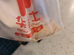 -华莱士·全鸡汉堡(杭州武林店)