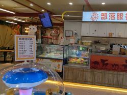 -卡通尼·Safari非洲探索乐园·生日会(金桥国际商业广场店)