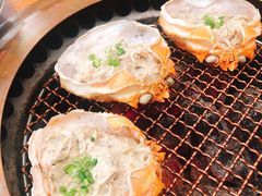 甲罗烧-炎蔵牛舌烤肉