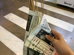 -乐乐姐超级土豆(中关村5号店)