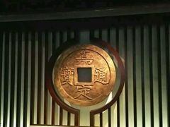 -嘉定博物馆