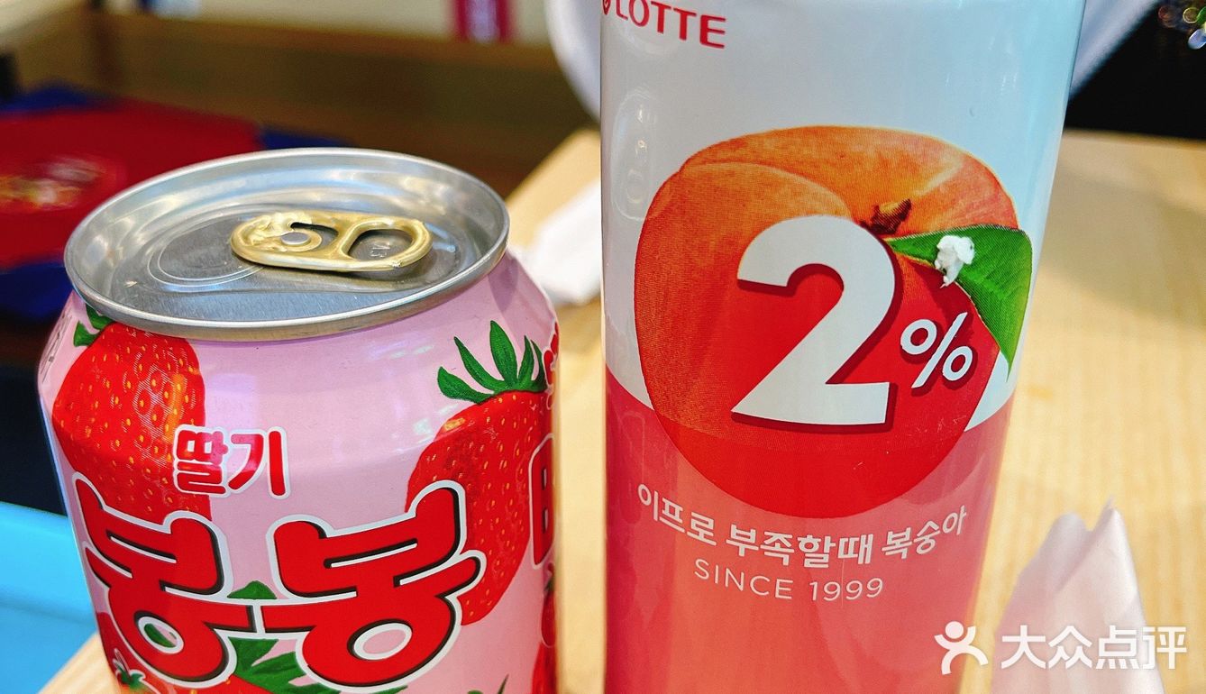 韩国料理推荐☆北莫谷韩国明星餐厅