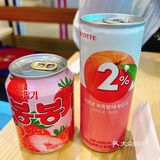 韩国料理推荐☆北莫谷韩国明星餐厅