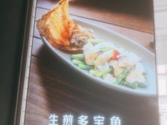 -小资太太餐厅(南岗区店)