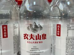 -世纪联华超市(凤起店)