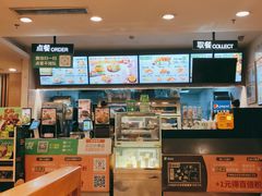 -德克士(文一店)