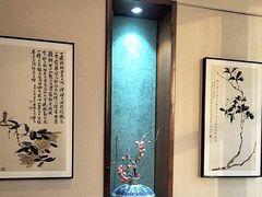-凤竹园(修水店)