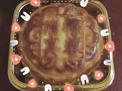 椰奶月饼-清真梁启荣糕点店(丁官路一店)