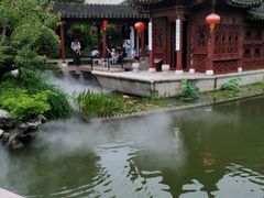 -檀园