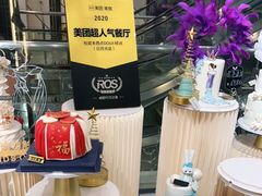 -杜哈夫DOUX RÊVE·生日蛋糕(日月光店)