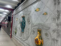 -平安里(地铁站)