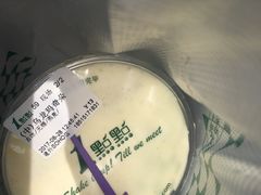 -1点点(银座和谐广场店)