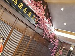 -忆见妈妈菜(银河城店)