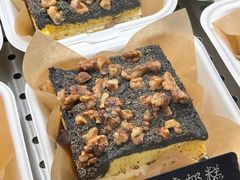 -仙豆菓夫(鼓楼店)
