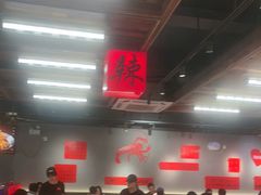 -熊记虾王·蓝龙虾(东晓南店)