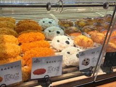 -酵種麦田(山师店)