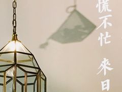 -潮粥荟·潮汕砂锅粥(朝阳大悦城店)