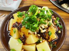 -笔记安顺夺夺粉火锅