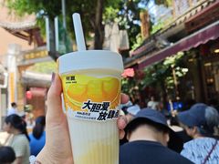 -永乐饭店