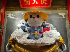 -蜀大侠火锅(森兰花园城店)