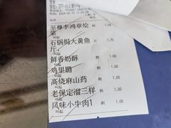 -保定会馆(裕华店)