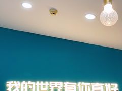 -爸爸糖吐司面包(北京崇文门店)