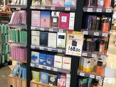 -中商平价(首义购物广场店)