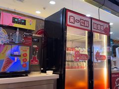 -龍歌自助小火锅(市北台东利群店)