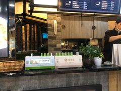 -湊湊火锅·茶憩(新中关购物中心店)