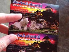 -清迈夜间动物园