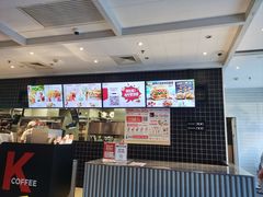 -肯德基(凤凰店)