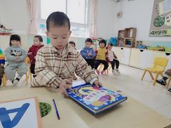 -苏州市姑苏区宝仁幼儿园