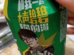 -德寿宫韩国料理(下沙店)