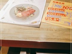 -卡朋西餐(扬名广场店)