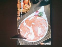 -竹犇番茄火锅(长风街店)