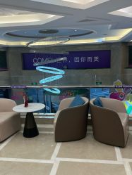 -南京康美美容医院·旗舰店