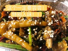 -Bigger龙虾(锦屏家园店)