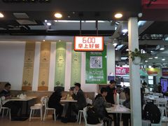 -德克士(广州南站店)