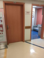 -北京新世纪妇幼医院·产检·分娩·计生(望京院区)