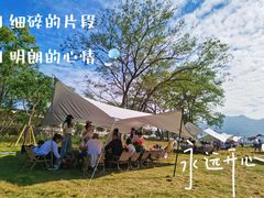 -泽雅景区