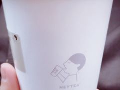 -喜茶(北京三里屯太古里店)
